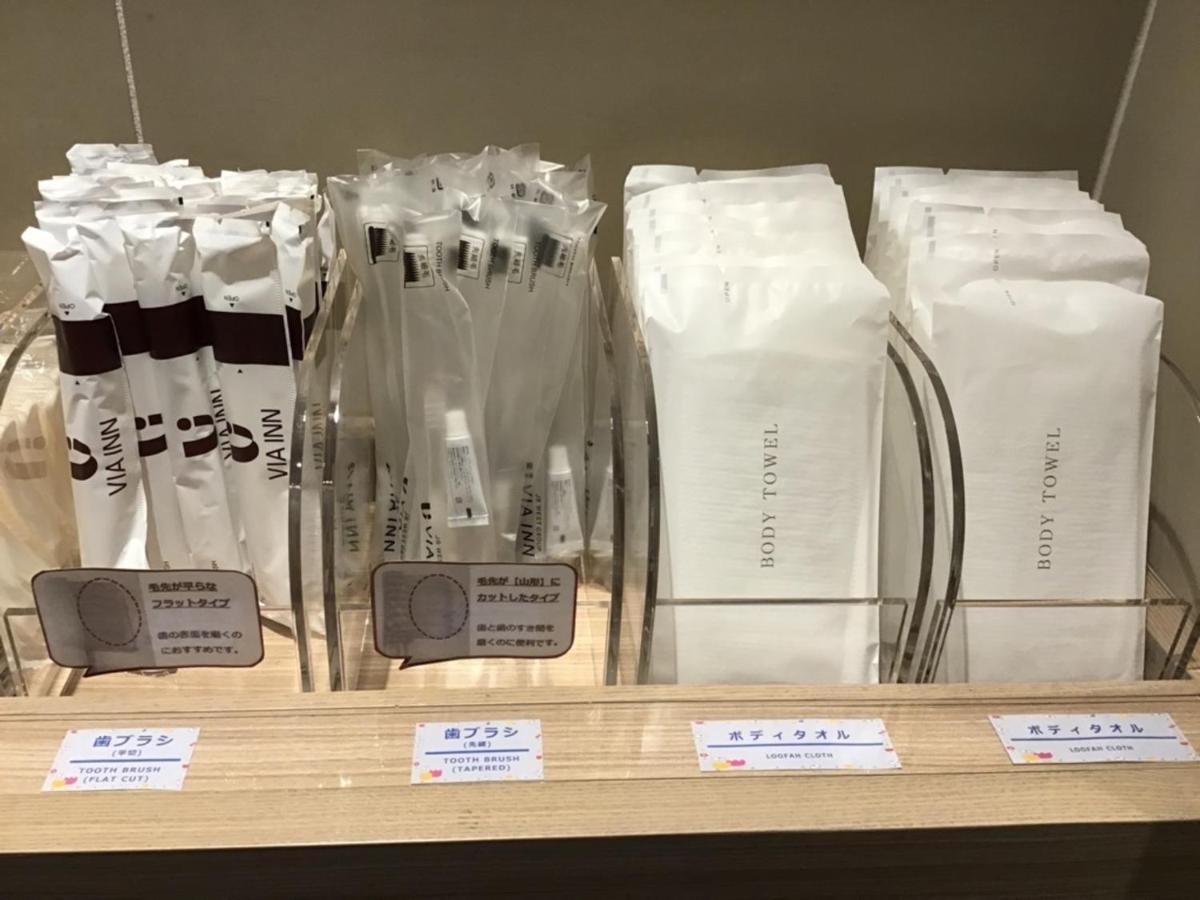 Via Inn Shinsaibashi Osaka Eksteriør billede