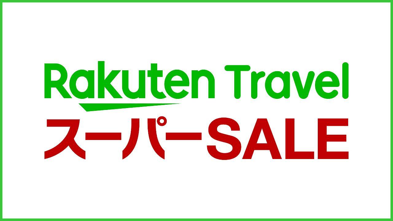 Via Inn Shinsaibashi Osaka Eksteriør billede