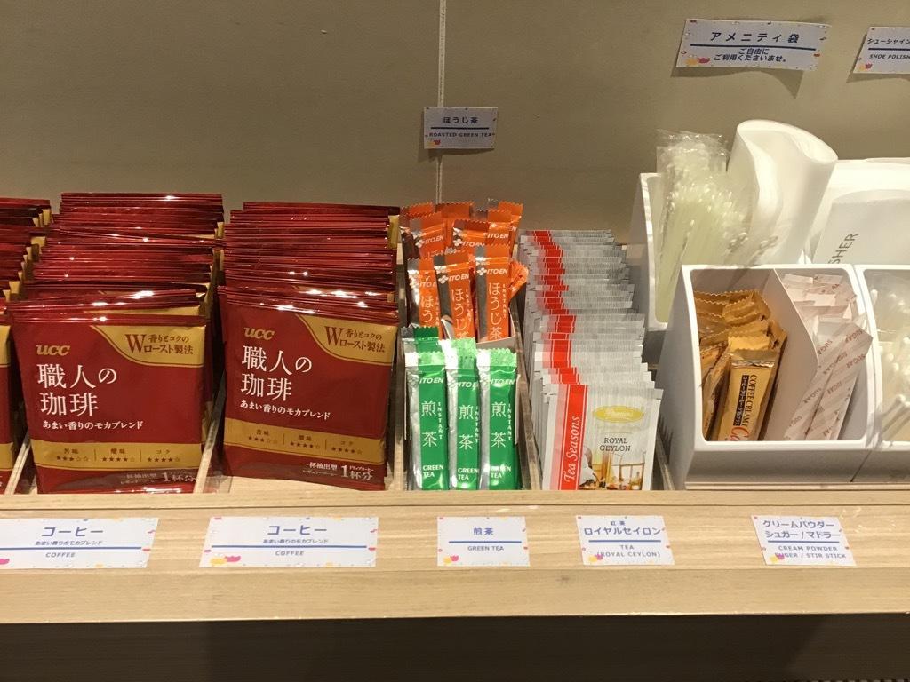 Via Inn Shinsaibashi Osaka Eksteriør billede